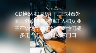 Onlyfans极品白虎网红小姐姐NANAOL女员工（肉丝、黑色红底高跟）4K原档流出