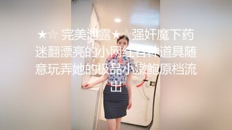 上一骚女给我的