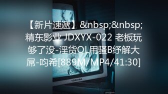 【JD110】又到樱花绽放时