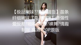 《骚宝》男技师偷拍女客人SPA服务，精油推屁股