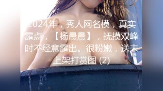 ❤️吃瓜-武汉一高颜值女子商场内裸奔，现场原版无码画面流出，身份被扒，原因披露