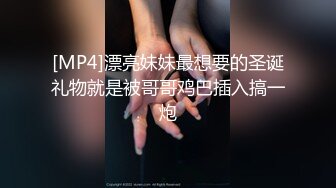 【初遇柒月】超大奶骚少妇&nbsp;&nbsp;掰穴道具自慰 巨乳狂揉鸡巴