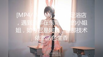 专约清纯少女学妹大神『清清学长』新号约炮，新学妹打扮的漂漂亮亮的叫的也好听， 床上一顿乱草完事还赶紧补妆 (1)