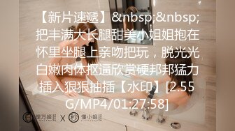 π1529 没事开开同学会，拆散一对是一对！