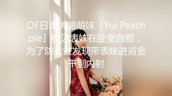 白嫩美乳红唇妹子两男一女3P淫乱，性感内衣开档内丝舔奶摸逼，边舔屌口交边被后入，上位骑坐抽插两男轮换着操