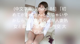 [MP4/ 656M] 一代探花约炮大神肌肉佬探花02.23再约战极品身材超靓网红女主播 00后娇嫩肉体任意崔操爆操