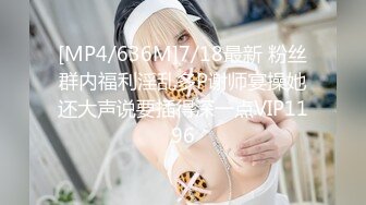 (Uncen-leaked) HODV-20405 拘束されて犯して欲しい！ 栗栖エリカ