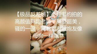 ★☆震撼福利☆★重磅！超美女神下海~【菲杉】美到爆炸！自慰白浆流不停~爽~！从头到脚纯天然，颜值是真的高！ (3)