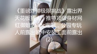 新的小朋友4