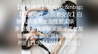 [MP4/393M]5/8最新 少妇调教单男添足吃逼道具自慰再打飞机无套啪啪VIP1196