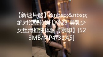 新流劲爆万人求档OnlyFans网红男女通吃SM调教御姐maya女王订阅第二季~绳_缚虐乳拘_束强制高潮鞭 (12)