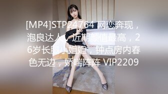 [MP4/ 682M] 短发超纯美少女琳琳儿5-7首次下海和土豪啪啪