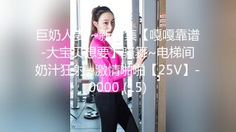 【新片速遞】最新流出爆乳蜜穴极品网红尤物▌娜美妖姬 ▌黑丝吊带女王早洩体质 阳具抽插鲜嫩美鲍 骑乘潮吹瞬间抖动痉挛10P2V[1.58G/MP4/11:44]