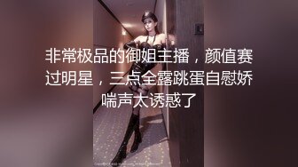 台湾第一女优吴梦梦-偷窥NTR全程巨乳爱妻任人内射