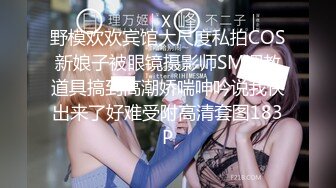 OnlyFans摄影师【Kantaehee】，颜值模特【Meena】大奶，白虎一线天，一条肉缝太诱人