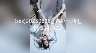 科技楼女厕蹲守多位年轻的美女职员 个个颜值爆表人美B更美 (4)