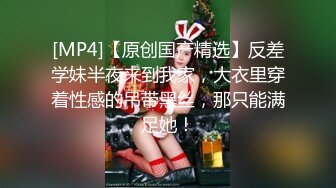 00后女高小学妹❤️清纯反差，小可爱的蜜桃小屁股 小小年纪就活生生捅成了爸爸的形状！一使劲儿感觉就操破了一样