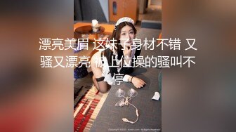 最新推特美乳女神〖X020X宝爷〗大尺度性爱私拍流出 户外露出公园跪舔 激烈3P乱操高清720P原版无水印