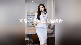 流出360酒店近视角偷拍两对情侣开房妹子被草得样子很销魂