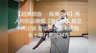 反差性感女白领“你轻点，奶子涨想让人吸”，闷骚气质优雅女白领 领到房间终于露出本性，工装来不急脱直接开草