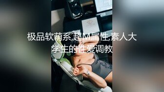 《福利分享精品收藏》电报群贴吧换图私密交换女友群内部甄选视图集，各种露脸小姐姐私下极度反差，口活啪啪都是女中高手