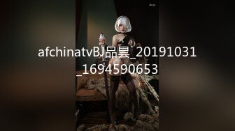 【新片速遞】✨【人小活好】泰日混血童颜巨乳少女「Meowji」OF大尺度露脸私拍 口活骑乘样样精通行走的性爱机器（14v）[5G/MP4/1:55:20]