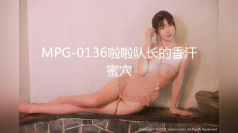 【新片速遞】【红唇极品骚女爆乳骚穴】仰视视角 ，两大奶尽收眼底，超近特写小穴 ，手指磨蹭搞得很湿 ，跳蛋塞入拉扯流出白浆[1.2G/MP4/01:39:24]