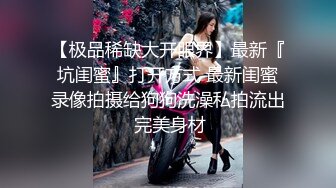 【新片速遞 】年轻嫩妹小萝莉全程露脸初次下海，黑丝女仆诱惑脱光了诱惑狼友精彩小秀，撅着屁股给狼友看，掰开逼逼看特写[622MB/MP4/50:09]