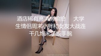 [MP4/ 124M]&nbsp;&nbsp;找了个小鲜肉来家里伺候老婆，香艳妻子如中世纪的美人儿，小伙子舔功非常棒，舔的老婆持续高潮