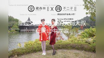 【新片速遞】&nbsp;&nbsp;劲爆！某C女主播双视角直播❤️一边在绿色平台直播一边给榜一大哥看b，大哥的待遇就是不一样，人家还在看主播[1.06G/MP4/33:16]