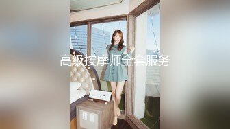 【最新极品流出】性瘾达人少妇『人妻暖暖』喜欢群P被轮操 爆裂黑丝前怼后操好满足 抽插穴特写 高清720P原版无水印