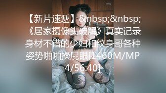 STP25514 顶级高端外围，五星级酒店私约，C罩杯美乳，共度鱼水之欢，香艳刺激