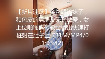 玩到根本停不下来极品玩物Dami_daa Onlyfans露出调教啪啪合集[328P+1V/1.1G]