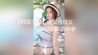 【秦总会所探花】黑丝苗条美女，亲和力强很温柔，会所今夜生意好，小伙战力强一直操逼逼干爽