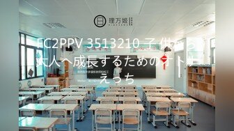 AV0014 大象传媒 圆梦计画之盲人老公的体恤精神 小君