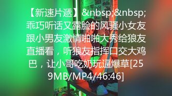 -秦总探花回归约了个牛仔裤少妇 互摸舔弄调情弄了半天没硬起来