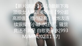 ✿超颜值极品女神✿天花板级气质女神超性感高跟鞋！纯御诱惑S级美腿肉丝，每一下都插的好深直达花心视觉享受