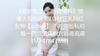 学生妹妹下海 超可爱 【高校学妹】道具狂插 狂撸 (1)