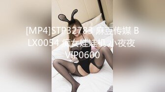 ❤️❤️高筒袜妹子2，会射液体的炮击，粗又长后入猛捅，白色液体灌满小穴，顺着大腿流下，快速档冲刺喷射