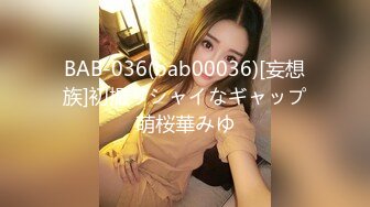 [MP4/432MB]兄妹乱伦 饥渴骚妹妹勾引亲哥哥后续1-内射 啪啪等