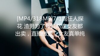 Onlyfans 极品白虎网红小姐姐NANA⭐2024-01-16⭐富婆攻略手冊