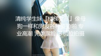 【极品媚黑总动员】极品身材媚黑女神『Wifelove』最强约炮大屌黑超无套虐操骚货 高清1080P原版无水印 (1)