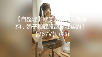 【川蜀妹子】眼含媚丝，噙着眼泪-黑料不打烊-看料吃瓜