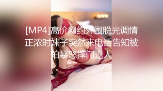 操的叫baba了