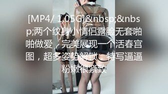 个人云盘被盗郑州高颜值清纯美女徐某与大学男友一手不健康生活自拍流出完整版