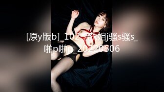 [MP4]国产骚女『下面有跟棒棒糖』最新作品-旗袍黑丝性感骑乘直到他高潮