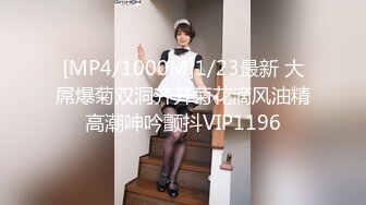 [HD/0.8G] 2024-06-14 星空传媒XKG-205用大屌狠狠征服嫌弃我的外围妹