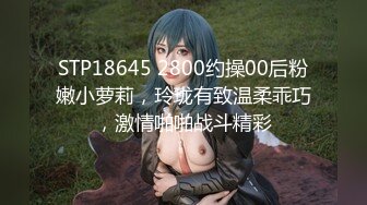 豆传媒&amp;Pussy Hunter PS010 一部手机带来的缘分