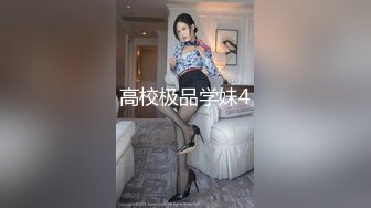 【快手32万粉丝网红】默宝儿---丝足诱惑主播，2024最新定制漏点长视频9V，重金定制 (2)