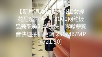 ✅顶级白虎嫩穴✅纯欲系少女〖Peachpie〗可爱女仆小嫩妹在厨房做饭被狠狠的深操了，水嫩一线天白虎嫩B无套中出